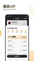 欧宝娱乐下载app